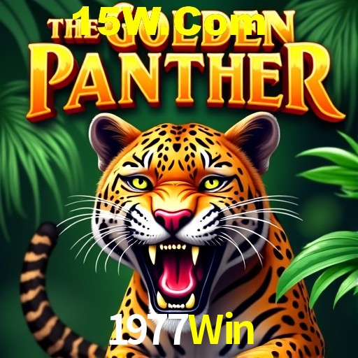 Bônus após cadastro na 1977Win